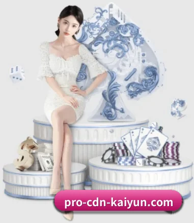 开云体育 APP 界面 | kaiyun
