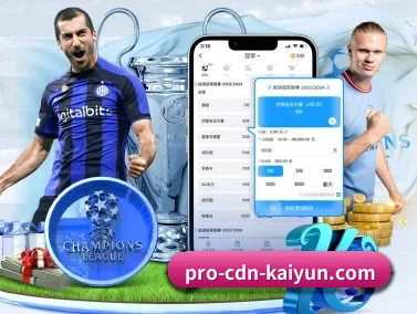 开云体育 APP | kaiyun